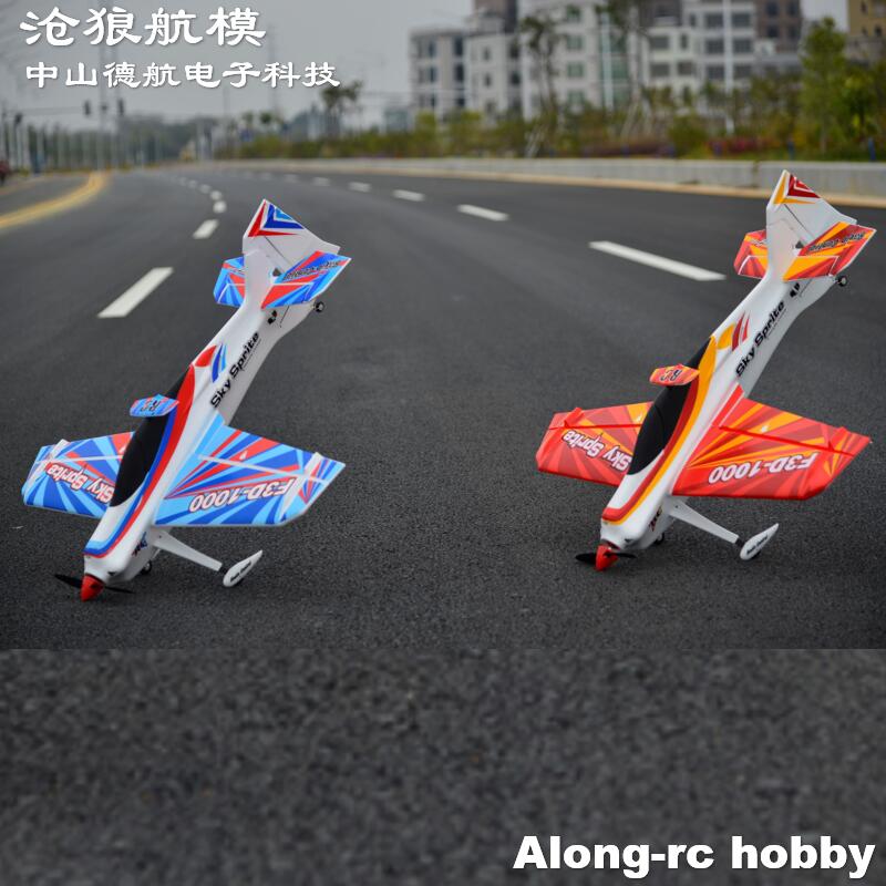 Outdoor Sport Hobbies - EPO Schuim RC Vliegtuig Sport Vliegtuig