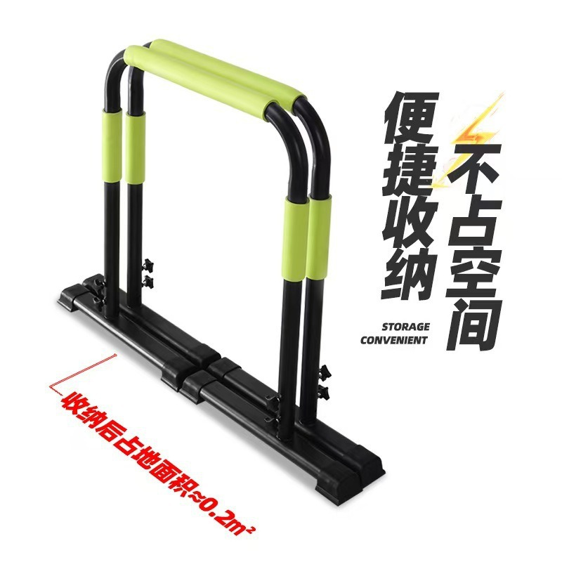 Gymnastic Bar Home - Home Gym Fitness Gymnastiek Verstelbare push-up