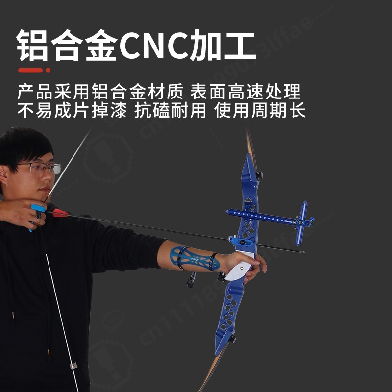 68 inch recurve boog met afnee - Outdoor Sport Drawing recensie en prijs