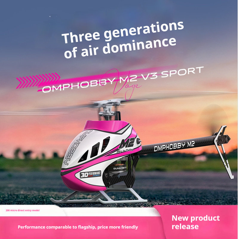 2026 NIEUWE OMPHOBBY M2 V3 Spo - Outdoor Sport Hobbies recensie en prijs
