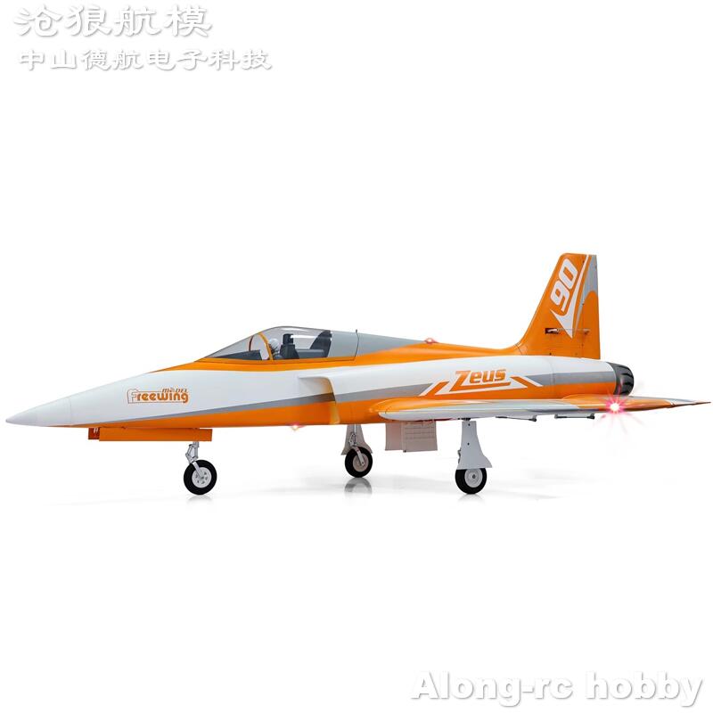 Freewing 90 mm EDF Jet RC vlie - Outdoor Sport Hobbies recensie en prijs