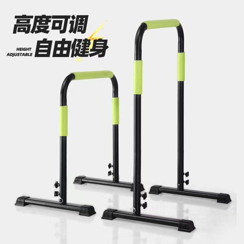 Home Gym Fitness Gymnastiek Ve - Gymnastic Bar Home recensie en prijs