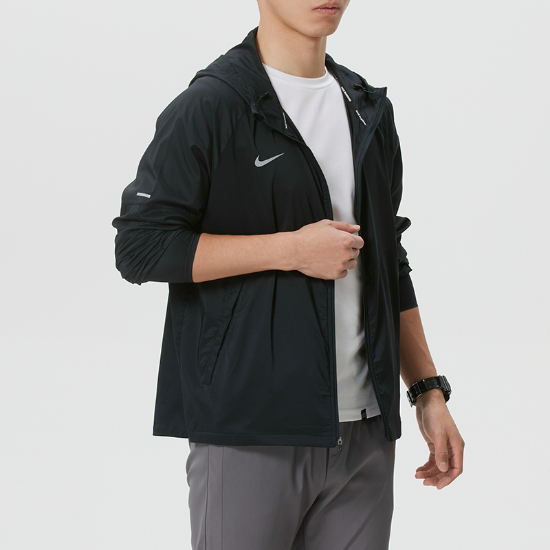 Nike Sportkleding hardloopfitn - Outdoor Sport Jacket recensie en prijs