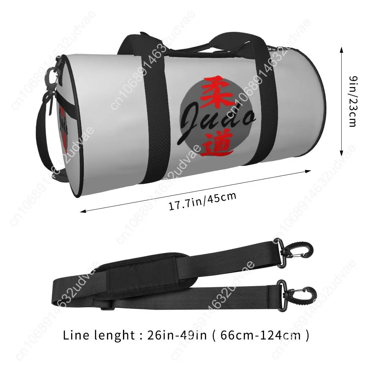 Judo Sport Tekening Sporttasse - Outdoor Sport Drawing recensie en prijs