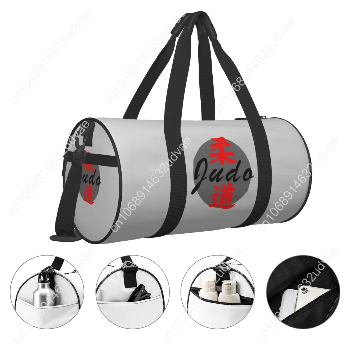Judo Sport Tekening Sporttasse - Outdoor Sport Drawing recensie en prijs