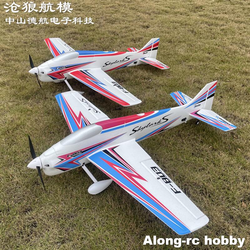 F803 F3A Skylarks 1000mm Spanw - Outdoor Sport Hobbies recensie en prijs