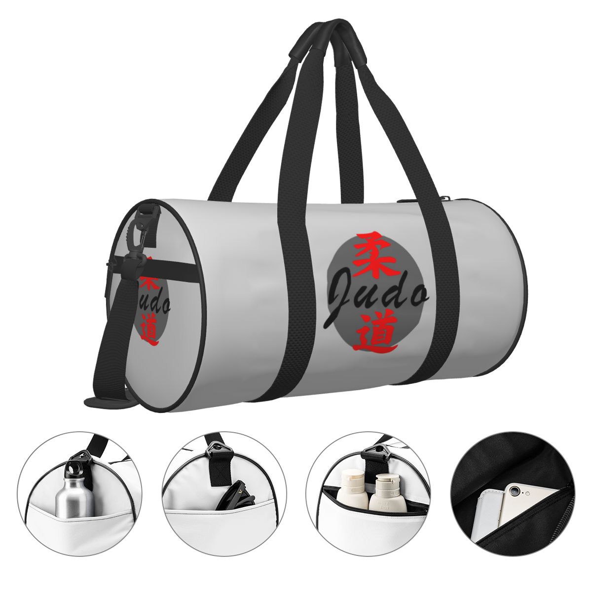 Judo Sport Tekening Sporttasse - Outdoor Sport Drawing recensie en prijs
